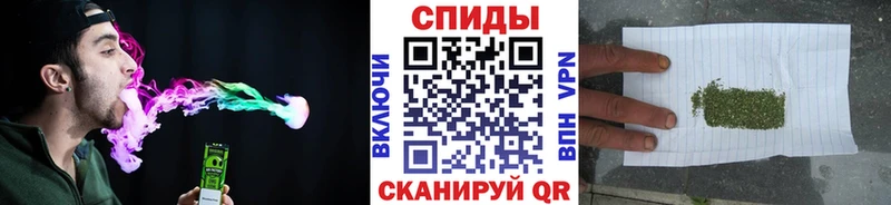 Купить  Ужур  Бутират буратино 