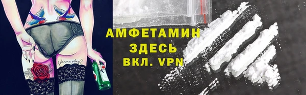 MDMA Кукмор
