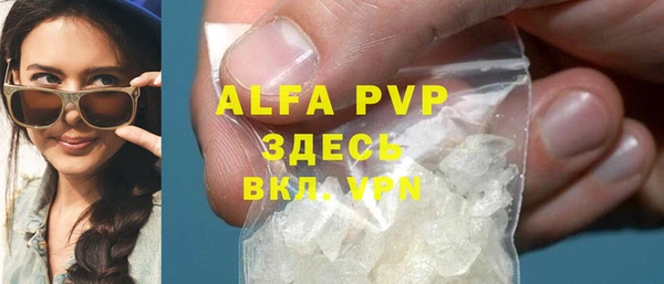 MDMA Кукмор