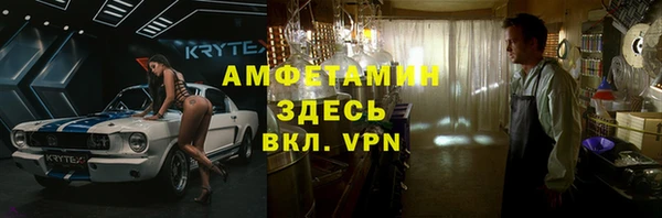 мефедрон мука Куйбышев