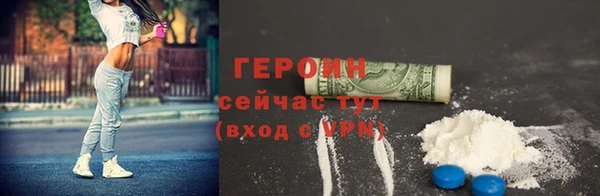 MDMA Кукмор