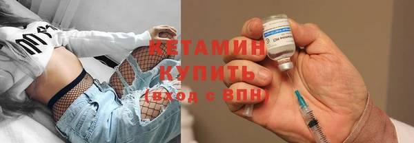 марихуана Кулебаки