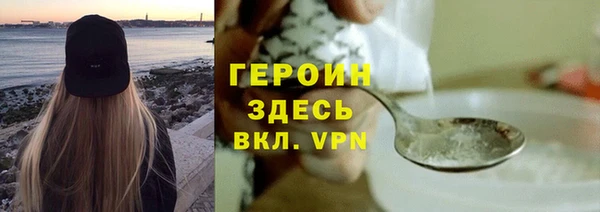 мефедрон мука Куйбышев