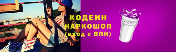 MDMA Кукмор
