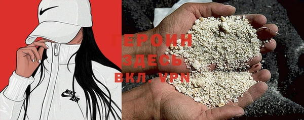 MDMA Кукмор
