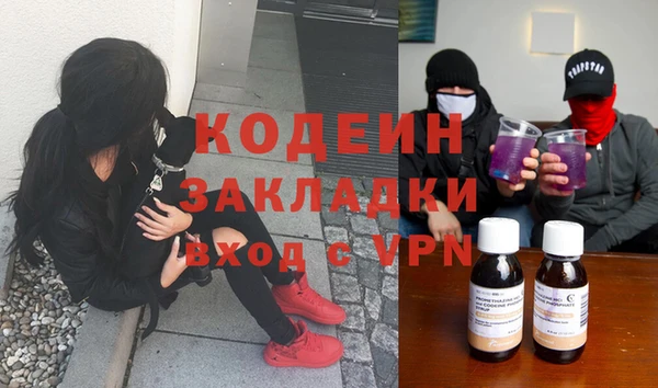 MDMA Кукмор
