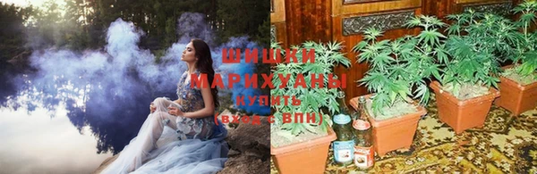 MDMA Кукмор