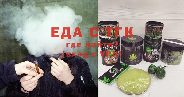 MDMA Кукмор