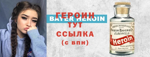 MDMA Кукмор