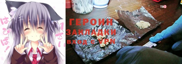 MDMA Кукмор