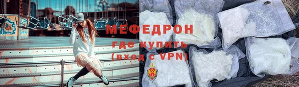 MDMA Кукмор