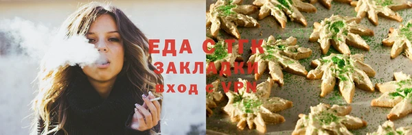 MDMA Кукмор