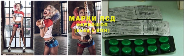 мефедрон мука Куйбышев